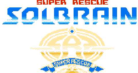 Super Rescue: Solbrain (NES) Play Online